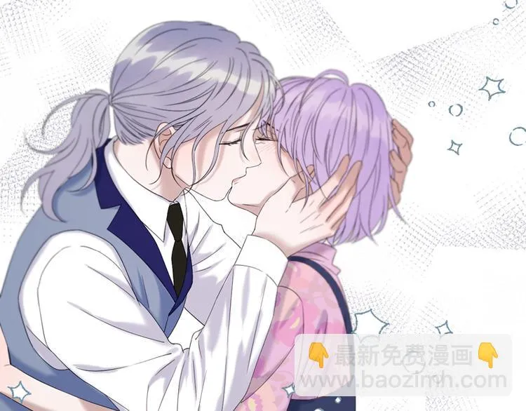 第67话 苏醒 第78页