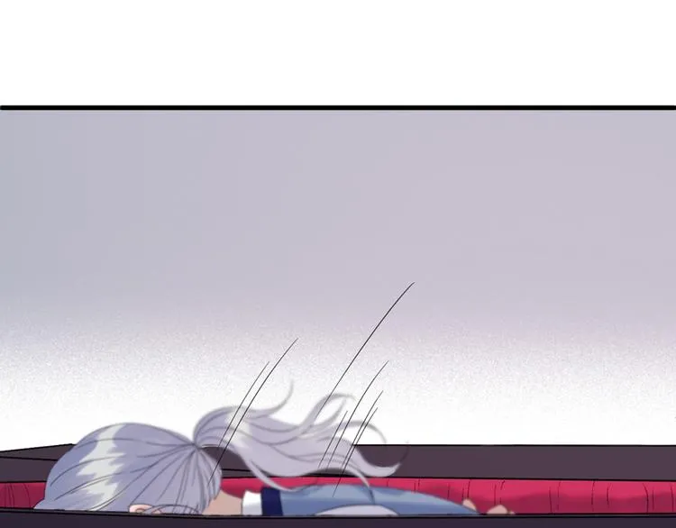 第67话 苏醒 第81页