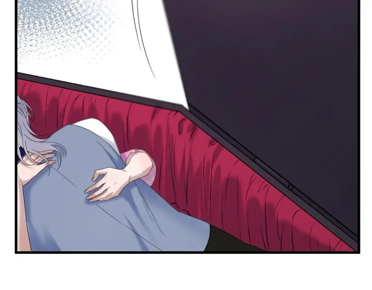 第67话 苏醒 第83页
