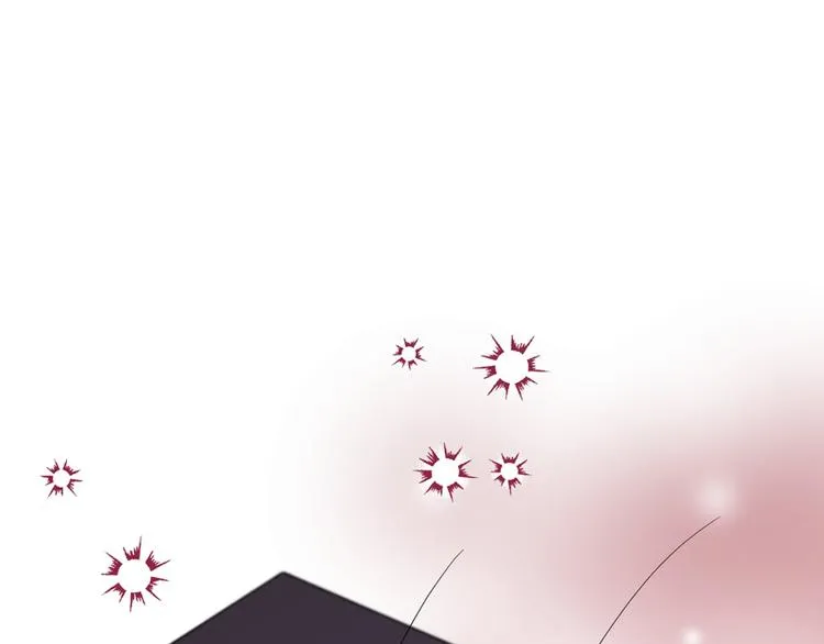 第67话 苏醒 第84页