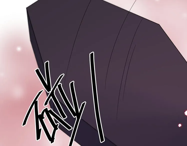 第67话 苏醒 第85页