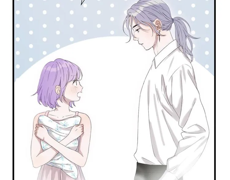 第67话 苏醒 第89页