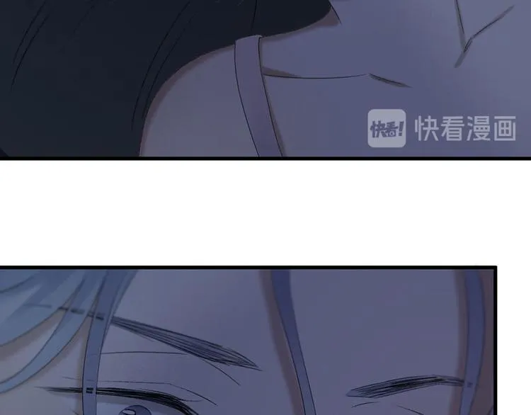第68话 守护你 第12页