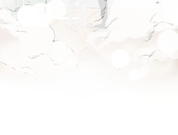 第68话 守护你 第55页