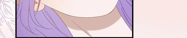 第69话 黑姑娘 第14页