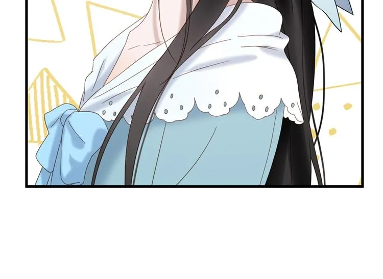 第69话 黑姑娘 第67页