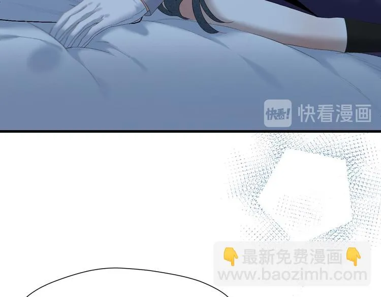 第70话 女巫的奴仆（上） 第28页