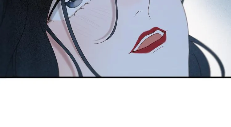 第70话 女巫的奴仆（上） 第33页