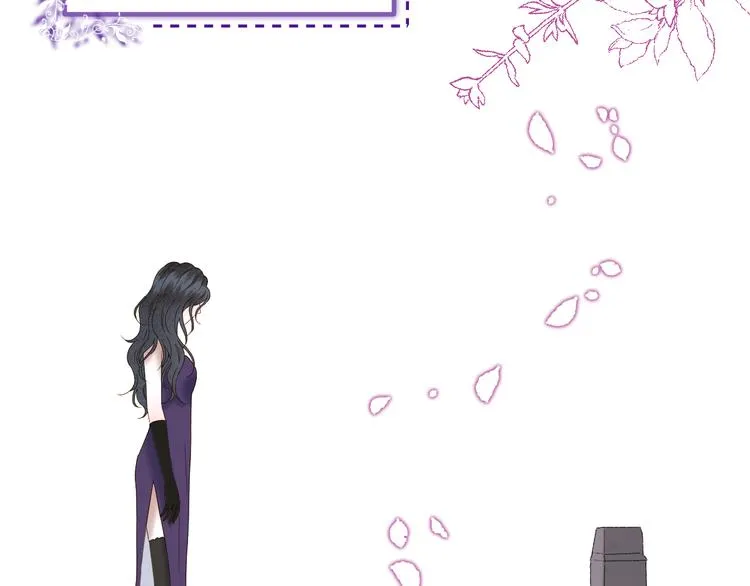 第70话 女巫的奴仆（上） 第40页