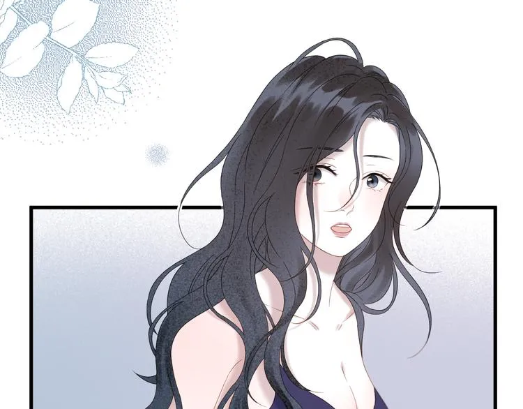 第70话 女巫的奴仆（上） 第44页