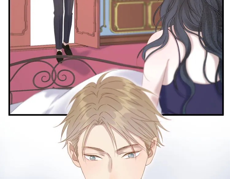 第70话 女巫的奴仆（上） 第49页