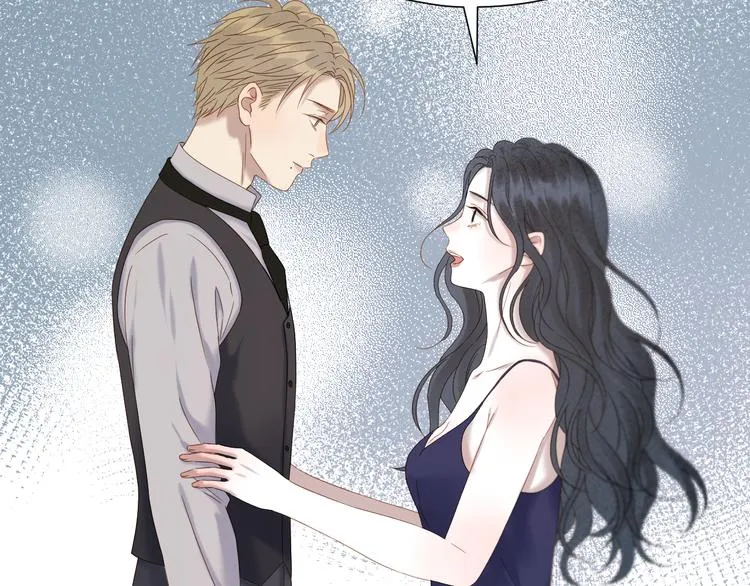 第70话 女巫的奴仆（上） 第52页