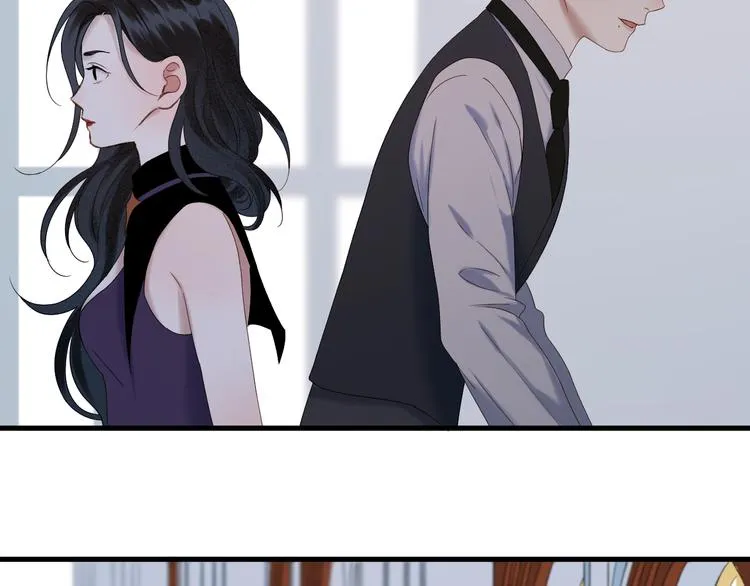 第71话 女巫的奴仆（下） 第6页