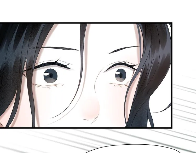 第71话 女巫的奴仆（下） 第31页
