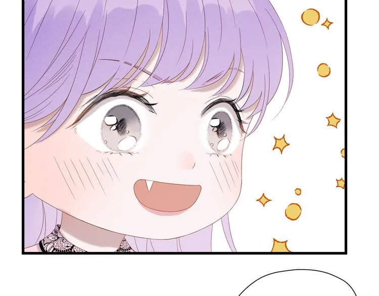 第71话 女巫的奴仆（下） 第40页