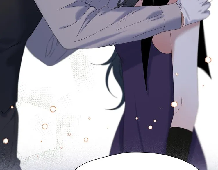 第71话 女巫的奴仆（下） 第51页