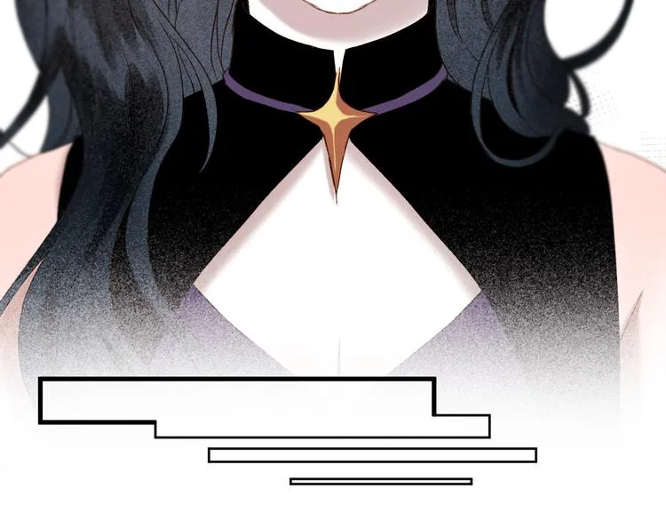 第71话 女巫的奴仆（下） 第57页