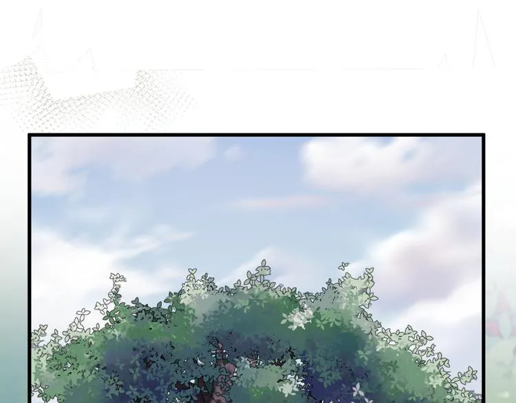 第71话 女巫的奴仆（下） 第58页