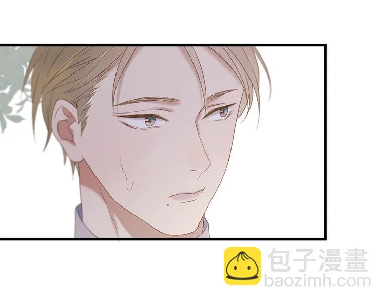第71话 女巫的奴仆（下） 第63页
