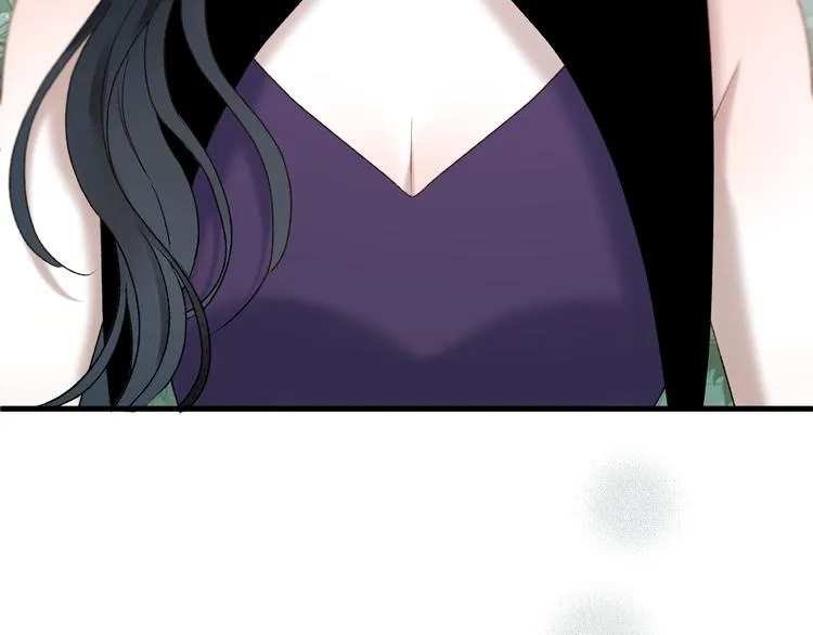 第71话 女巫的奴仆（下） 第76页