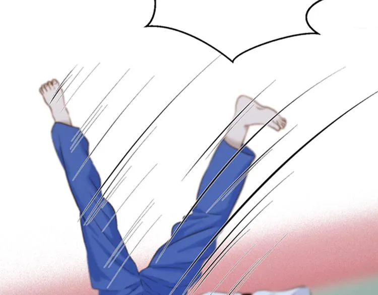 第71话 女巫的奴仆（下） 第81页