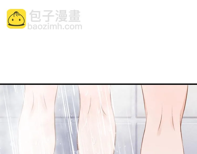 特别篇 第1话 第55页