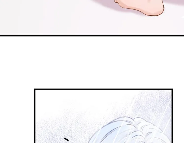 特别篇 第1话 第57页