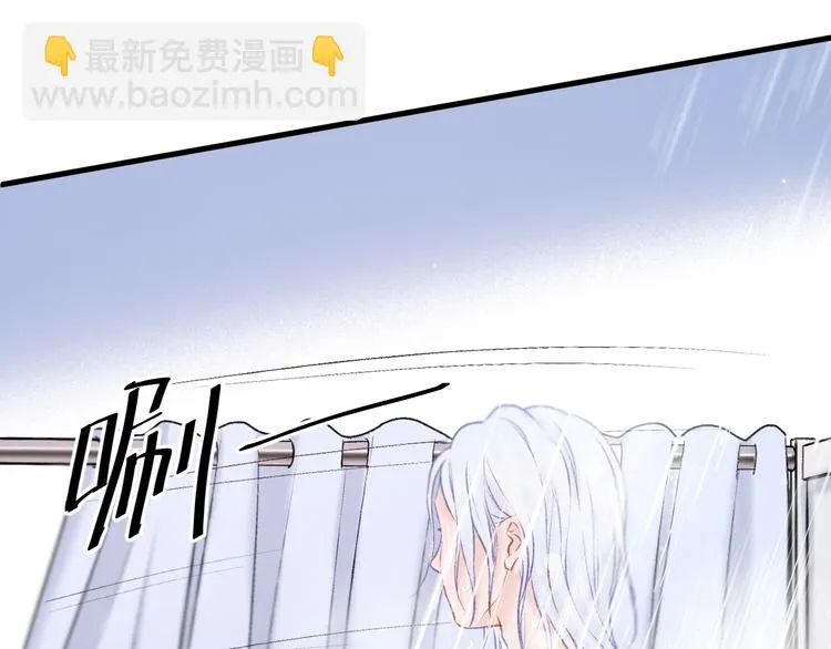 特别篇 第1话 第64页