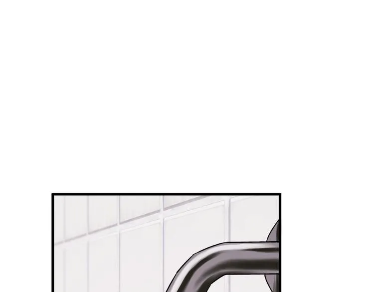 特别篇 第1话 第75页