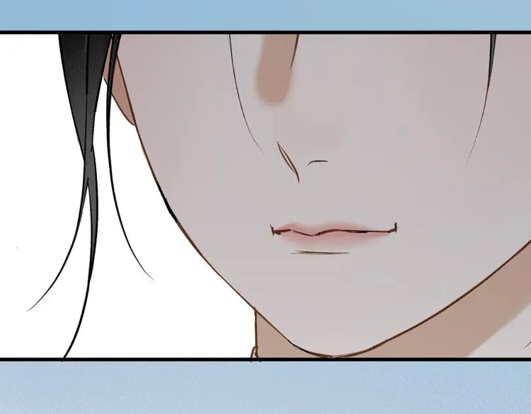 特别篇 第2话 第20页