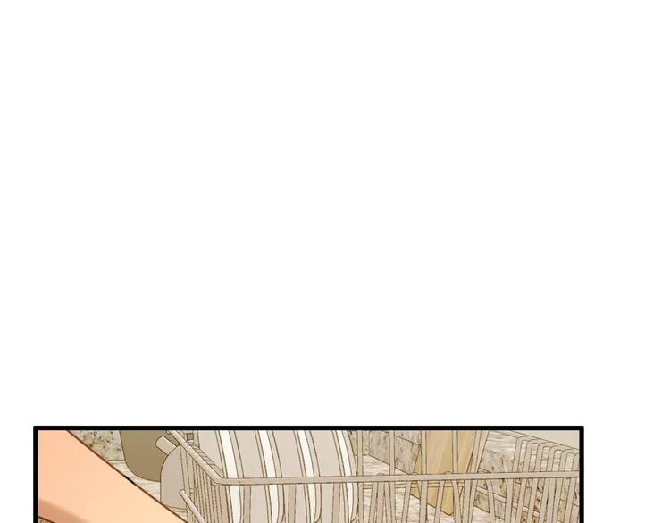 特别篇 第3话 第18页
