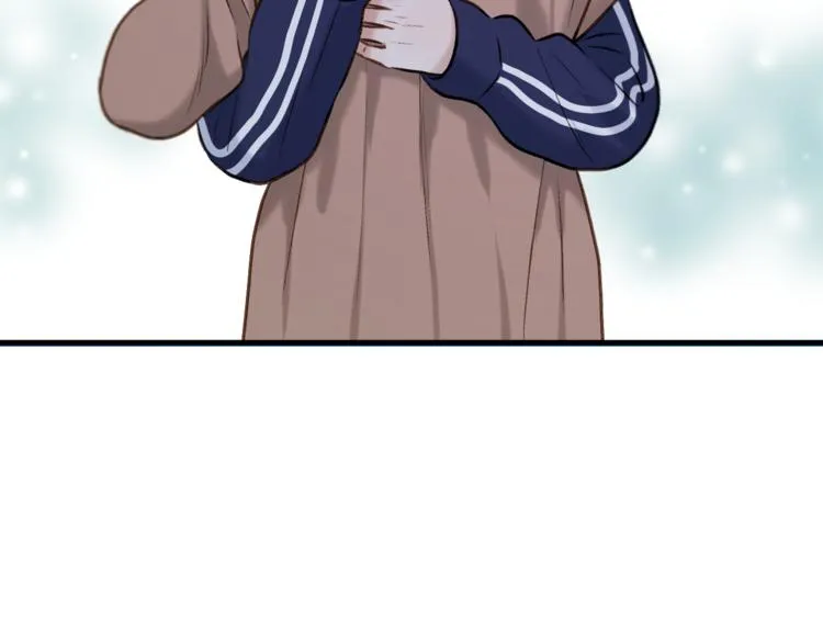 特别篇 第3话 第51页