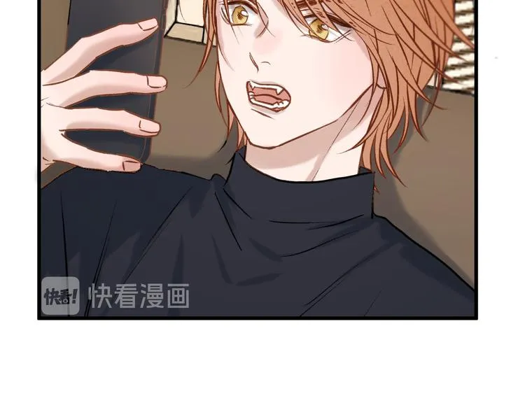 特别篇 第3话 第67页