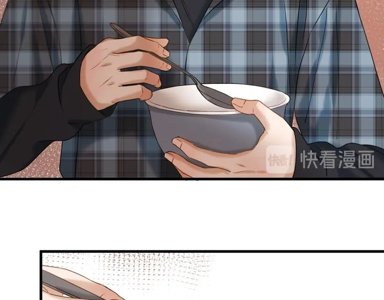 特别篇 第4话 第57页