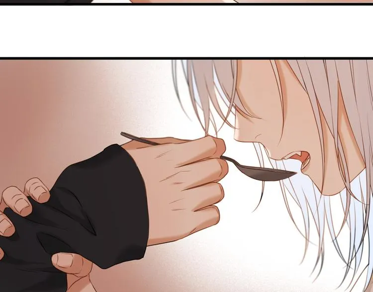 特别篇 第4话 第63页