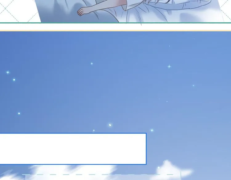 特别篇 第5话 第62页