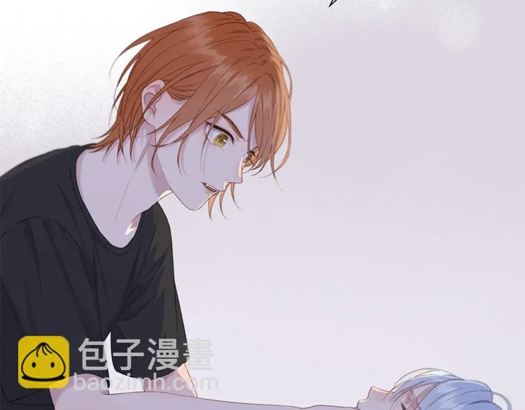 特别篇 第5话 第75页