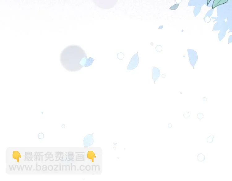 特别篇 第6话 第57页