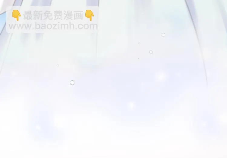 特别篇 第6话 第62页