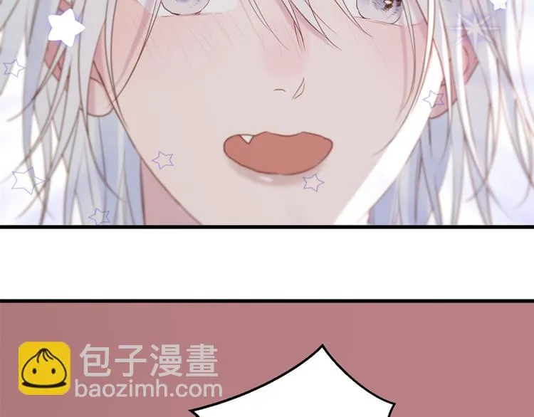 特别篇 第7话 第76页