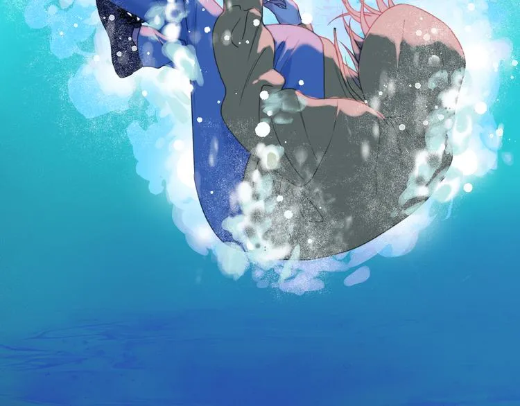 特别篇 第8话 第18页