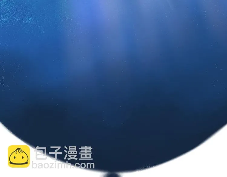 特别篇 第8话 第46页