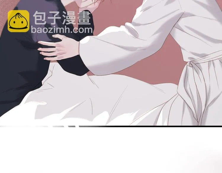 特别篇 第8话 第64页