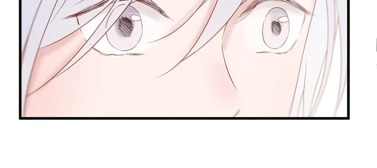 特别篇 第9话 第14页