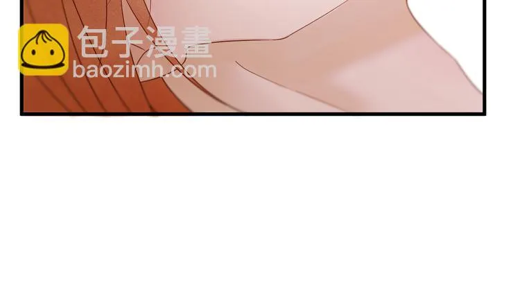 特别篇 第9话 第37页