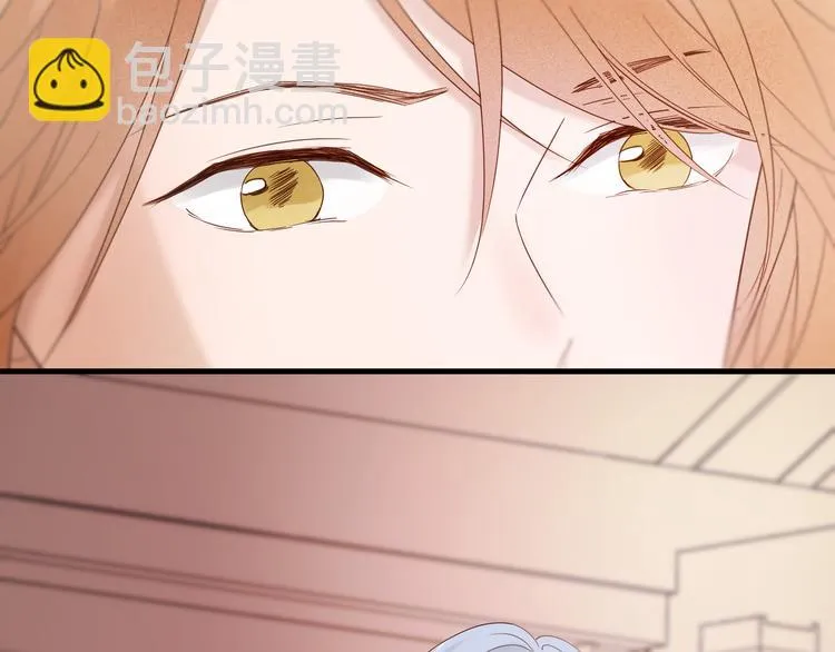 特别篇 第9话 第42页