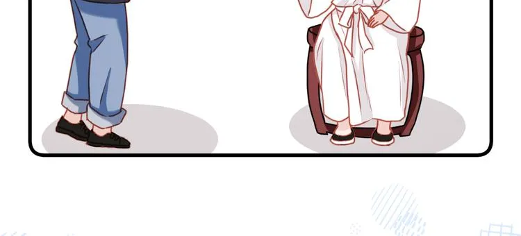 特别篇 第10话 第26页