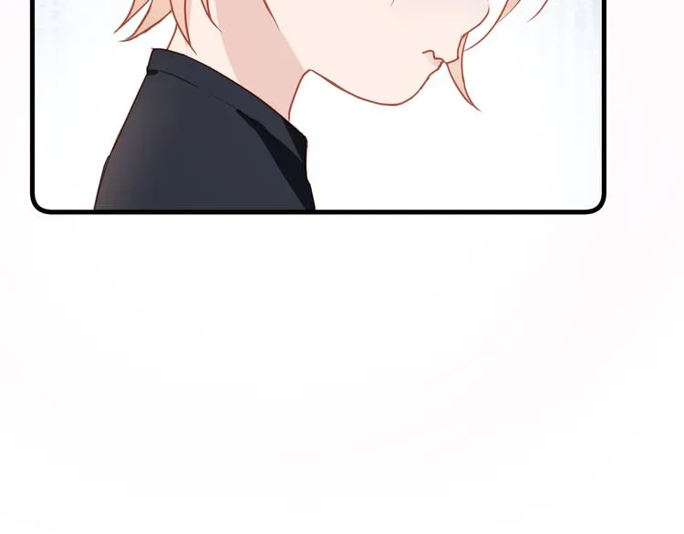 特别篇 第10话 第33页