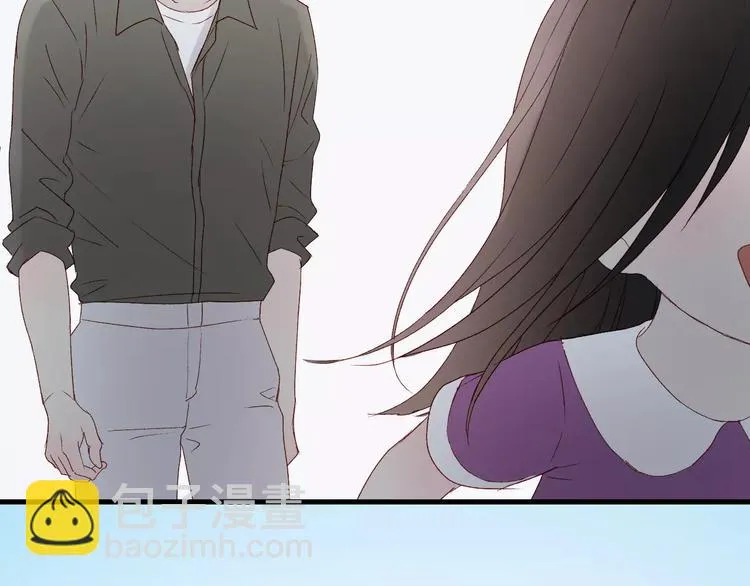 第10话 网络暴力 第14页