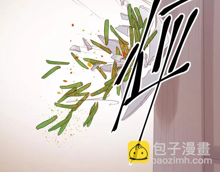 第10话 网络暴力 第35页